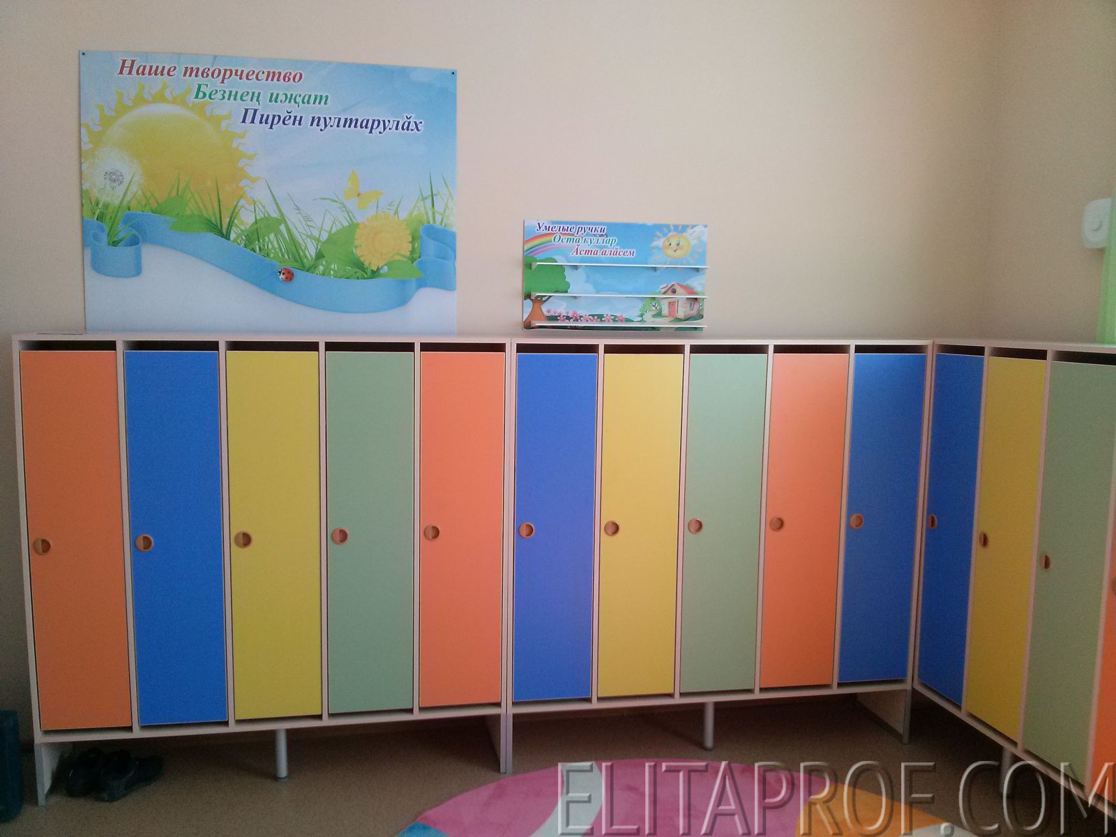 Мебель для детей и детских учреждений.-11